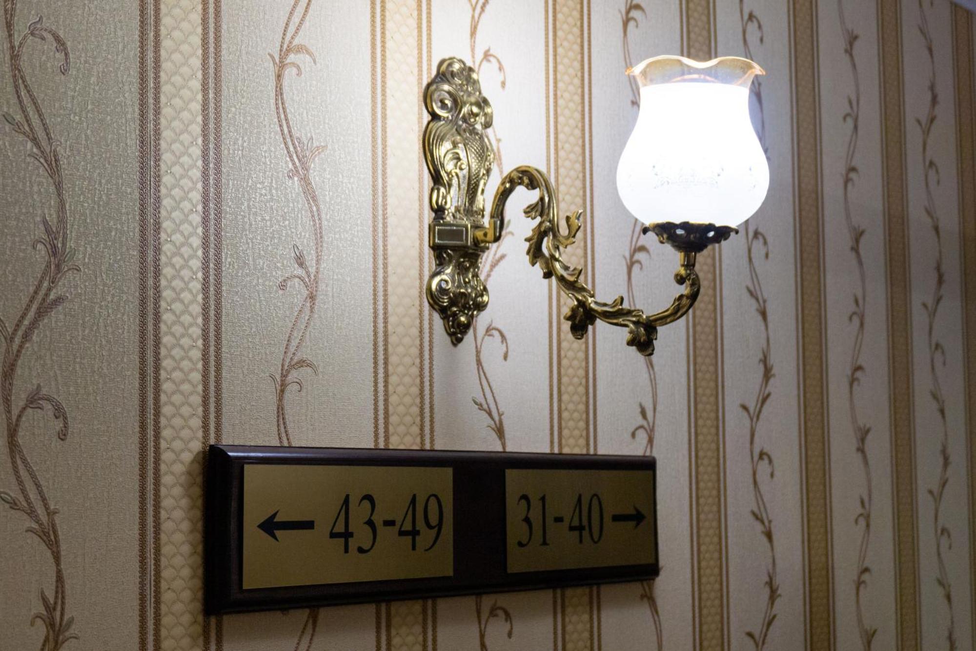 Hotel Hesperus Межиріччя Екстер'єр фото